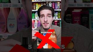 Why These Shampoos are DAMAGING your Hair 😱😳 [upl. by Hayalat]