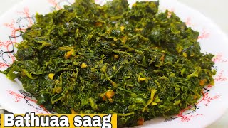 Bathuaa saag recipe villege style Winter special recipe by zaika e lucknow [upl. by Aneev]