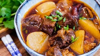 Cantonese Braised Beef with Daikon Recipe [upl. by Tabber]