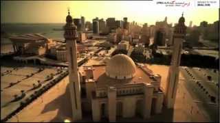 Bahrain City Guide amp Travel Information [upl. by Aihsile]