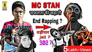 MC STAN 307 Life Story LATEST  TADIPAAR  Hip Hop कहानी Ep 13  FULL BIOGRAPHY [upl. by Kippie]