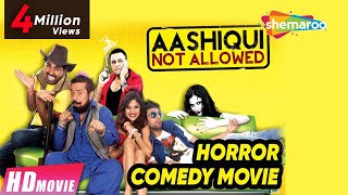 Aashiqui Not Allowed Full Movie  BN Sharma Gurchet  Punjabi Film  Latest Punjabi Movie [upl. by Dorita694]