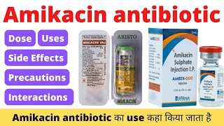 amikacin injection ka use kaise karetrendingyoutubeshortsdoctormedicinpharmecy [upl. by Htiduj]