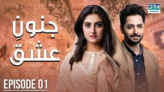 Pakistani Drama  Junoon e Ishq  Episode 1  Danish Taimoor amp Hiba Bukhari  CO1O danishtaimoor [upl. by Mcleroy]