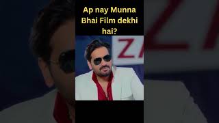 Munna Bhai MBBS dekhi hai  Gentleman Drama Ep 5  Humayun Saeed  Yumna Zaidi  Adnan Siddique [upl. by Tadeo]