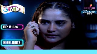 Kajri आत्मसमर्पण के लिए तैयार है  Uttaran  उतरन  Highlight  Ep 1376 [upl. by Napas]