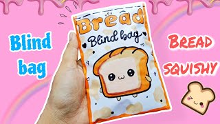 paper diy 😋 Bread 🍞 squishyBlind bag paperASMR [upl. by Sivek99]