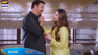 Bismil Episode 9 Review Bismil epi 9  Reviews With Iqra [upl. by Ppilihp599]