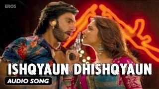 DHOOP  Full Audio Song  Deepika Padukone amp Ranveer Singh  Goliyon Ki Raasleela Ramleela [upl. by Ogg]