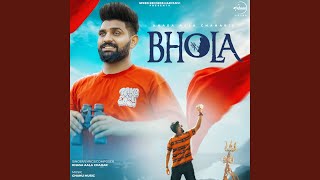 Bhola [upl. by Manchester]