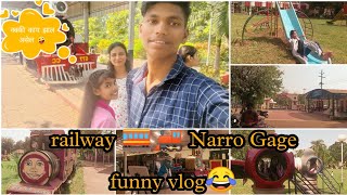 Narrow Gauge Rail Museum  National Rail Museum  motibag Nagpur  full comedy [upl. by Donni828]