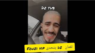 القصة الكاملة بين lokman dz و fouzi vip  رايحة تتخلط 🔥 [upl. by Elleneg]