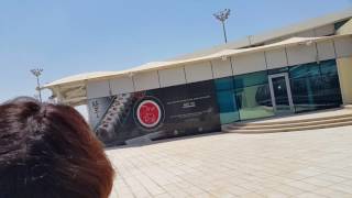 A tour at Al Forsan international Sports Resort Abu Dhabi 15082016 [upl. by Socem]