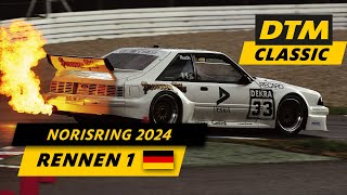 ReLive DTM Classic Rennen 1  Norisring  DTM 2024 [upl. by Diena316]