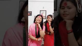 kamaroma potuki kaserw short video dance nepalisong 😂😂😂😂🥰♥️ [upl. by Anayrb]