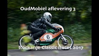 Rockanje Classic 2017 [upl. by Aronos]