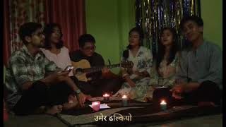 Chya Ko Botaima  Tea Garden Workers Song  New Nepali Song 2024 [upl. by Enilav]