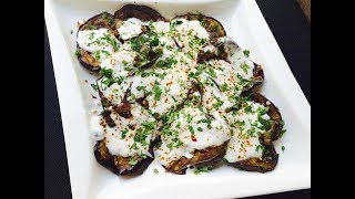 BORANI BANJAN BAINGAN  AFGHAN EGGPLANT DISH Sabaz Kitchen [upl. by Lion]