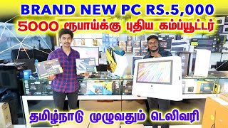 LOW PRICE LAPTOPS SHOP IN COIMBATORE Computer Garage 360 Coimbatore DEMOLAPTOPS USEDLAPTOPS [upl. by Durman]