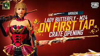 New M24 Lady Butterfly Maxed  40000 UC  ArduzAi [upl. by Seda229]