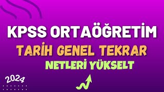 1 KPSS Ortaöğretim 2024  Tarih Genel Tekrar  Ali Gürbüz kpss kpss2024 [upl. by Anilegna83]