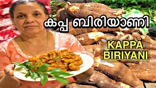 Kappa Biriyani  കപ്പ ബിരിയാണി  എല്ലും കപ്പയും  Kappa Biriyani Kerala Style Village cooking [upl. by Baram603]