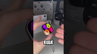 СЛОМАЛ APPLE WATCH СКРЕПКОЙ🤯😱 ekbstore apple applewatch airpods dyson iphone [upl. by Hube]