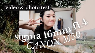 SIGMA 16mm 14 Video and Photo Test using CANON M50 [upl. by Lerrud197]