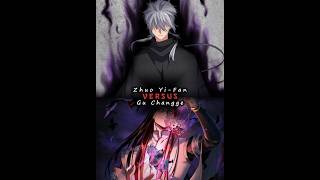 Zhuo Fan Vs Gu Changge  Demonic emperor  I am the fated villain [upl. by Phaedra]