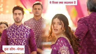 Yeh Rishta Kya Kehlata Hai Today Episode NEW PROMO  14th September 2024 [upl. by Bennett]