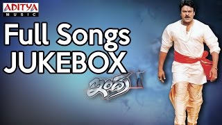 Indra Movie Full Songs II Jukebox II Chiranjeevi Aarti Agarwal Sonali Bendre [upl. by Corenda]