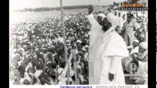 SPOTLIGHT ON SIR AHMADU BELLO [upl. by Putnam]