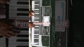 Paraloga DEVANE ummai aarathanai  PasPaul Thangaiah  music gospelsongs [upl. by Cannice]