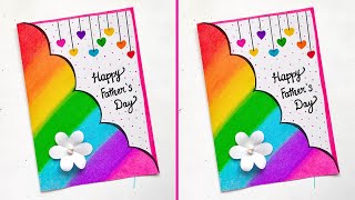 Fathers Day Greeting Card Ideas  Cute amp Beautiful Fathers Day Card  DIY Fathers Day Card 2024 [upl. by Goebel423]