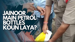 In Jainoor Police Seized Petrolfilled bottles in a bag from a local grocery store by Ramesh Sarkar [upl. by Ymeraj171]