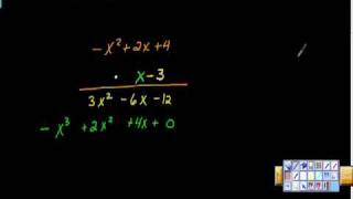 Multiplying Polynomials Vertically [upl. by Ohl]