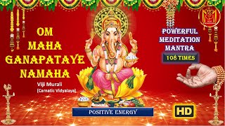 108 Om Maga Ganapathiyae namaha  Powerfull Chanting Mantra  Vinayagar Chaturthi [upl. by Ahseal]