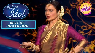 Rekha Ji ने Stage पर आकर दिया एक शानदार Performance  Best Of Indian Idol Season 12 [upl. by Wolford]