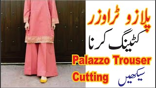 Palazzo Trouser Cutting  Very Easy Pant Palazzo Cutting By Darzi Online  Ladies Loose Palazzo Cut [upl. by Kearney]