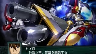 Super Robot Taisen Z2 Saisei Hen  Gundam Wing Final Fight Part 1 [upl. by Peltier]