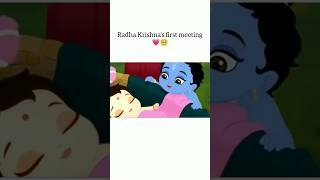 Radha Krishna first meeting💗🥺🌼💓 radhakrishna tum todo na viralvideo [upl. by Nerrat]