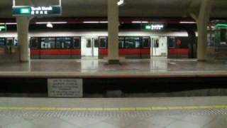 SMRT  NDP 2010 Theme Song  Tanah Merah [upl. by Hultgren]