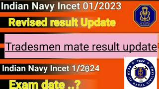 Navy Tradesmen revised result  Incet 12024 exam date  chargeman Dv update dreamfordefence2060 [upl. by Farr]