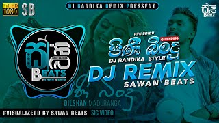 Pini Bindu  පිණි බිංදු  DJ REMIX Official Music Video  visualizer srilanka  sawanbeats [upl. by Nesral]