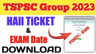 TSPSC Group 4 Hall Ticket Download Date l TSPSC Group 4 Hall Ticket 2023 [upl. by Mariande]