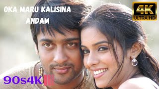 Oka Maru Kalisina Andham 4k Video Song  Gajini Surya AsinHarris Jayraj  90s4k UHD [upl. by Marlette618]