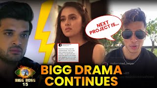 TEJ vs RAN Pratik Sehajpal New Projects  Tejasswi Prakash Karan Kundrra  Bigg Boss 15  TEJRAN [upl. by Suciram]