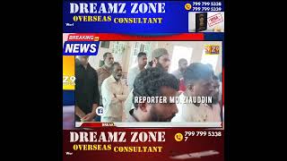 South West Zone DCP Ne Ki Rowdy Sheeters Ki Counseling Ab Rowdy Sheeters Ka Zulm Nahi Chalne Wala Ha [upl. by Nilram646]