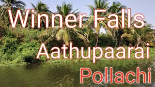 WINNER water falls Pollachi Mayiladuthurai village [upl. by Rezal870]