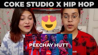 Coke Studio Season 8 Sohni Dharti [upl. by Cornish]